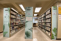 Pok Fu Lam Public Library ( Small Library )3